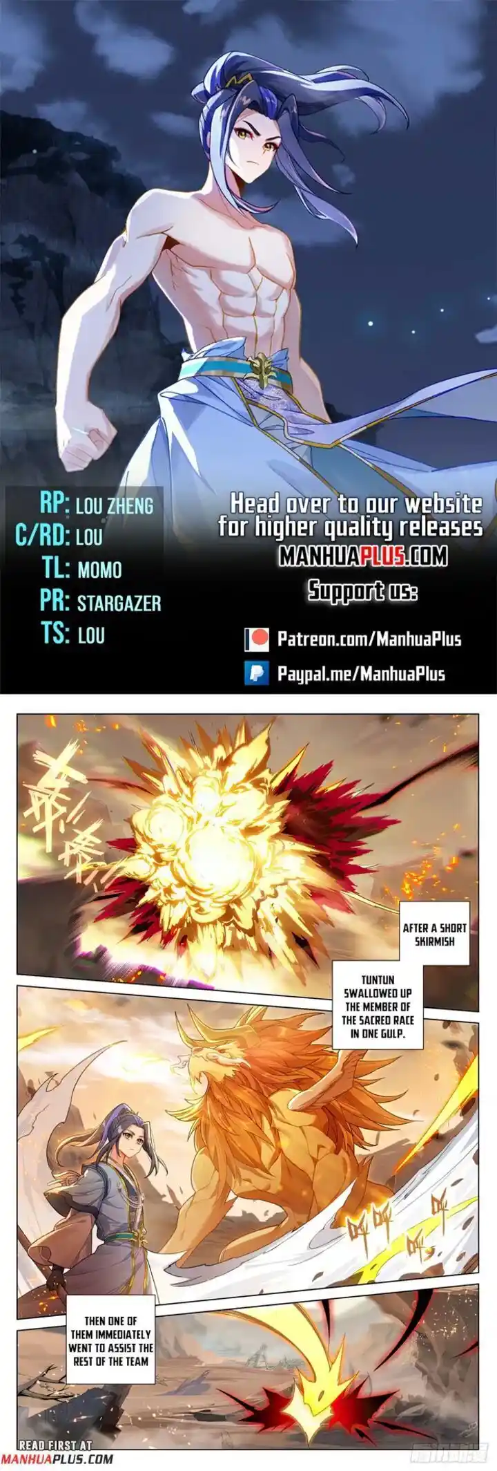 Dragon Prince Yuan Ch.602.5