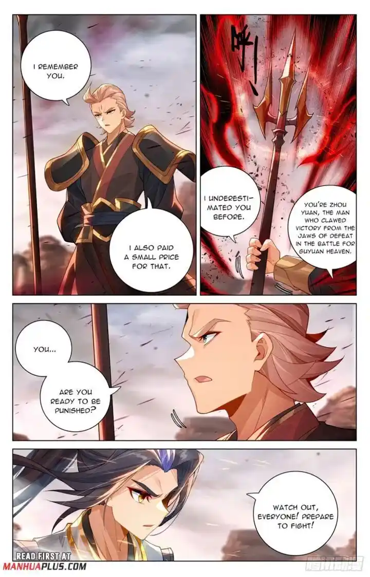 Dragon Prince Yuan Ch.602.5
