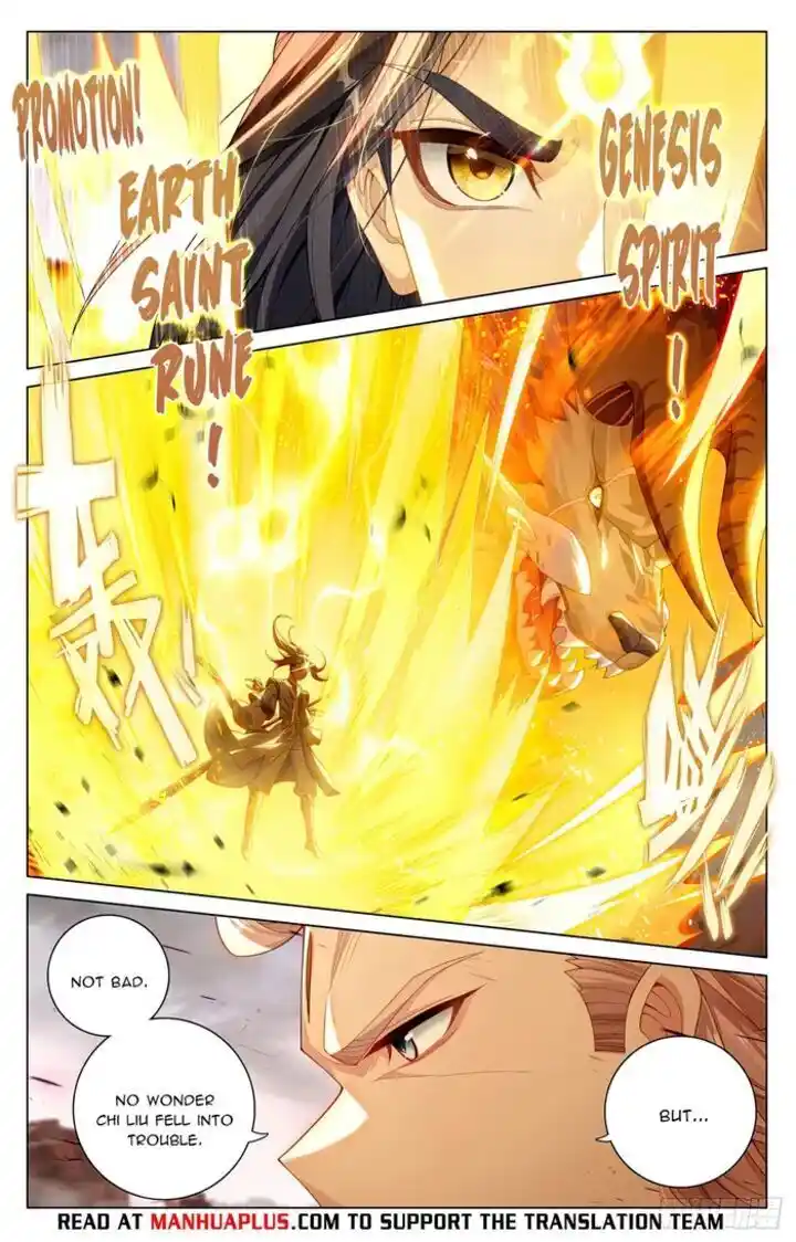 Dragon Prince Yuan Ch.602.5