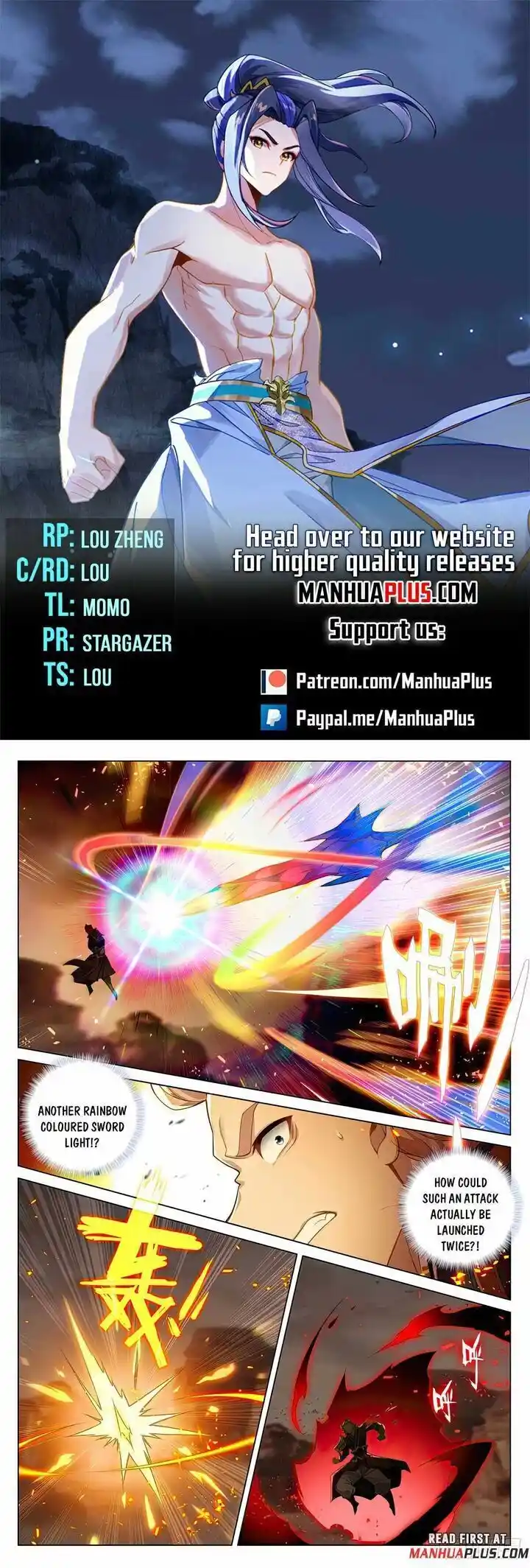 Dragon Prince Yuan Ch.603.5