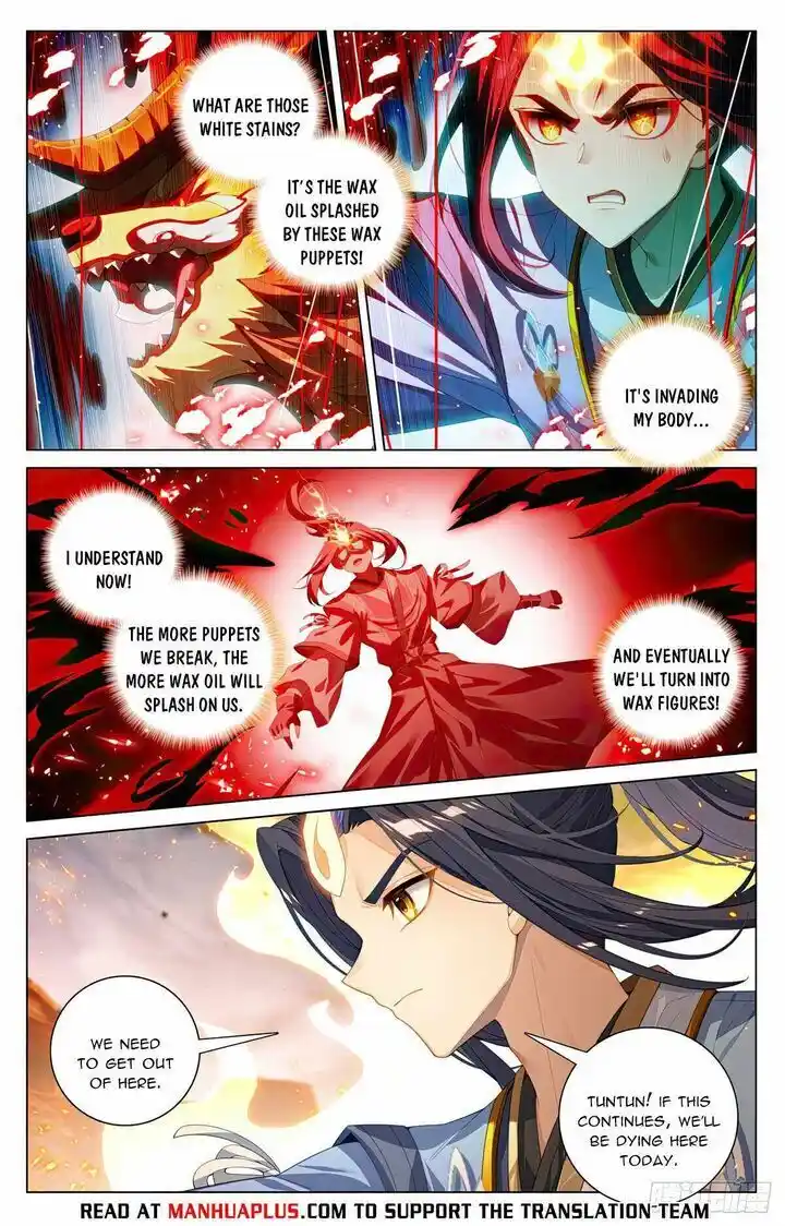 Dragon Prince Yuan Ch.603.5