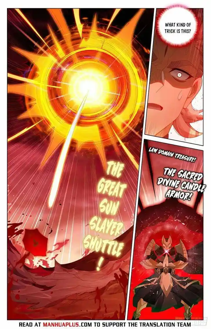 Dragon Prince Yuan Ch.604