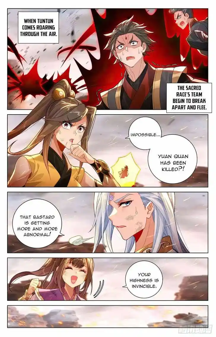 Dragon Prince Yuan Ch.604.5