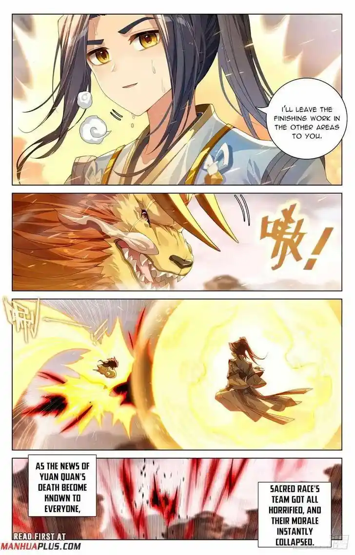 Dragon Prince Yuan Ch.6045