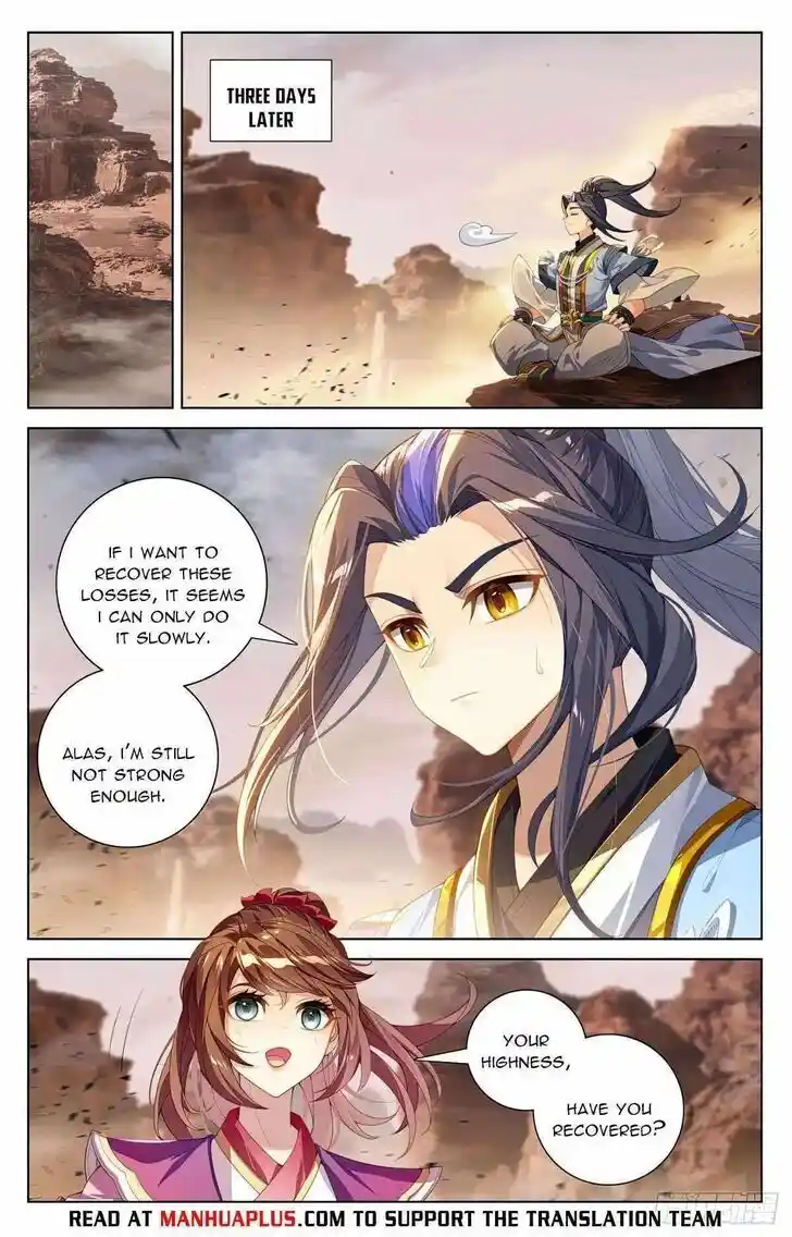 Dragon Prince Yuan Ch.6045