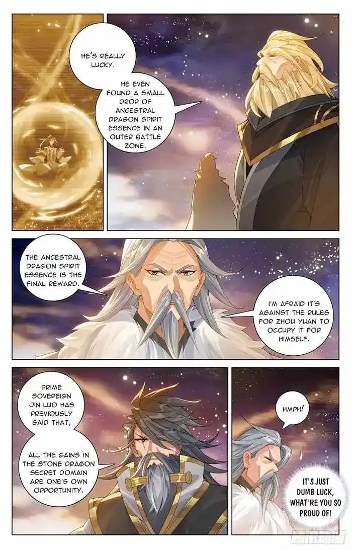 Dragon Prince Yuan Ch.605