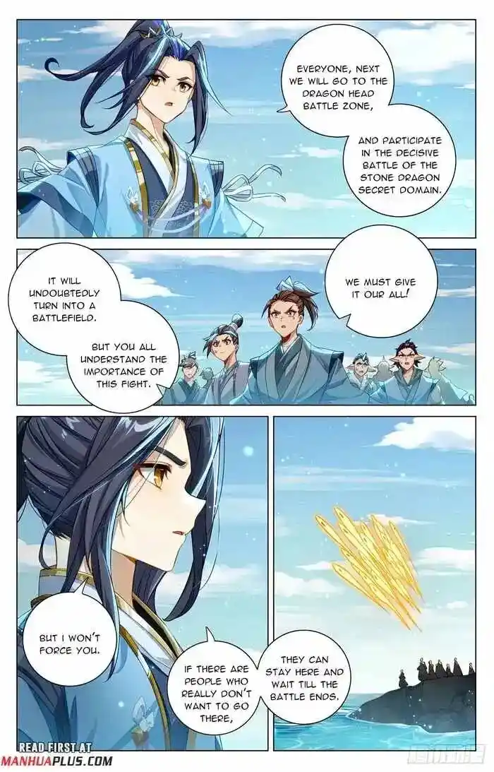 Dragon Prince Yuan Ch.605