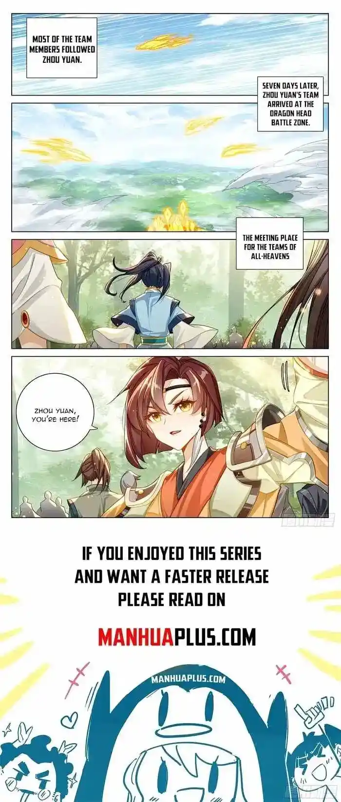 Dragon Prince Yuan Ch.605