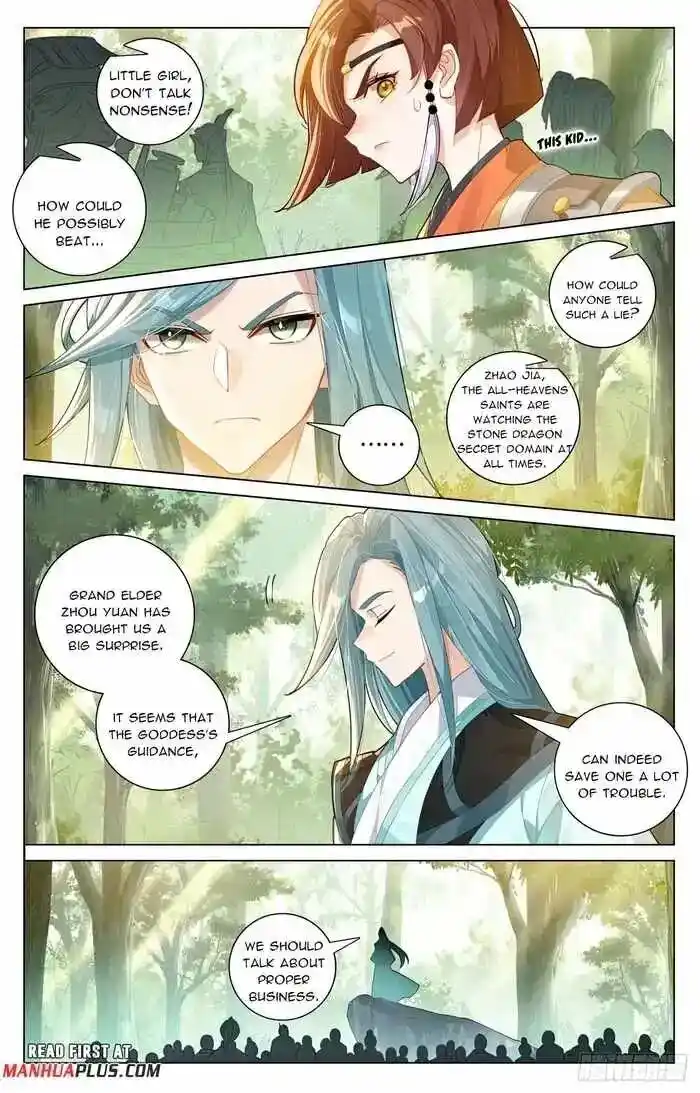 Dragon Prince Yuan Ch.605.5
