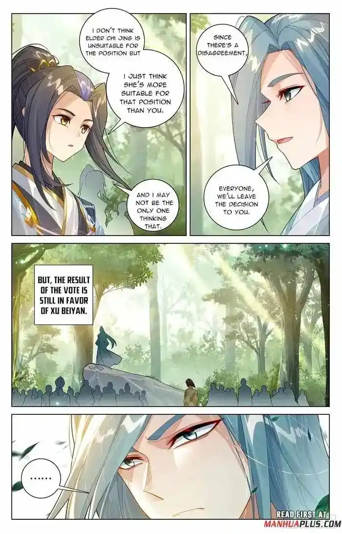 Dragon Prince Yuan Ch.605.5