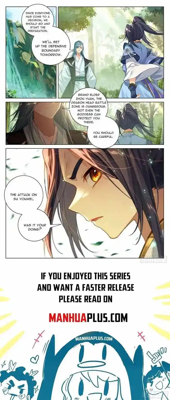 Dragon Prince Yuan Ch.605.5