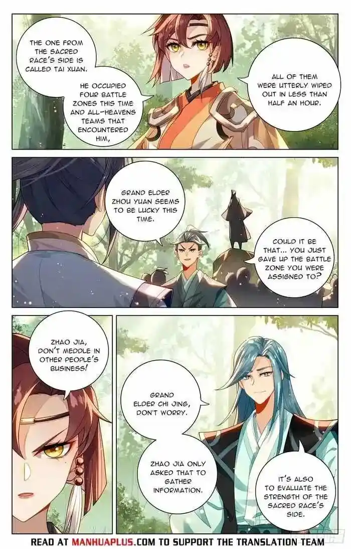 Dragon Prince Yuan Ch.6055