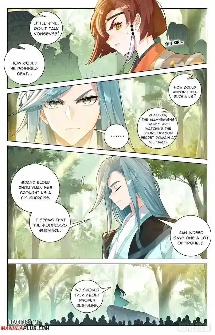Dragon Prince Yuan Ch.6055
