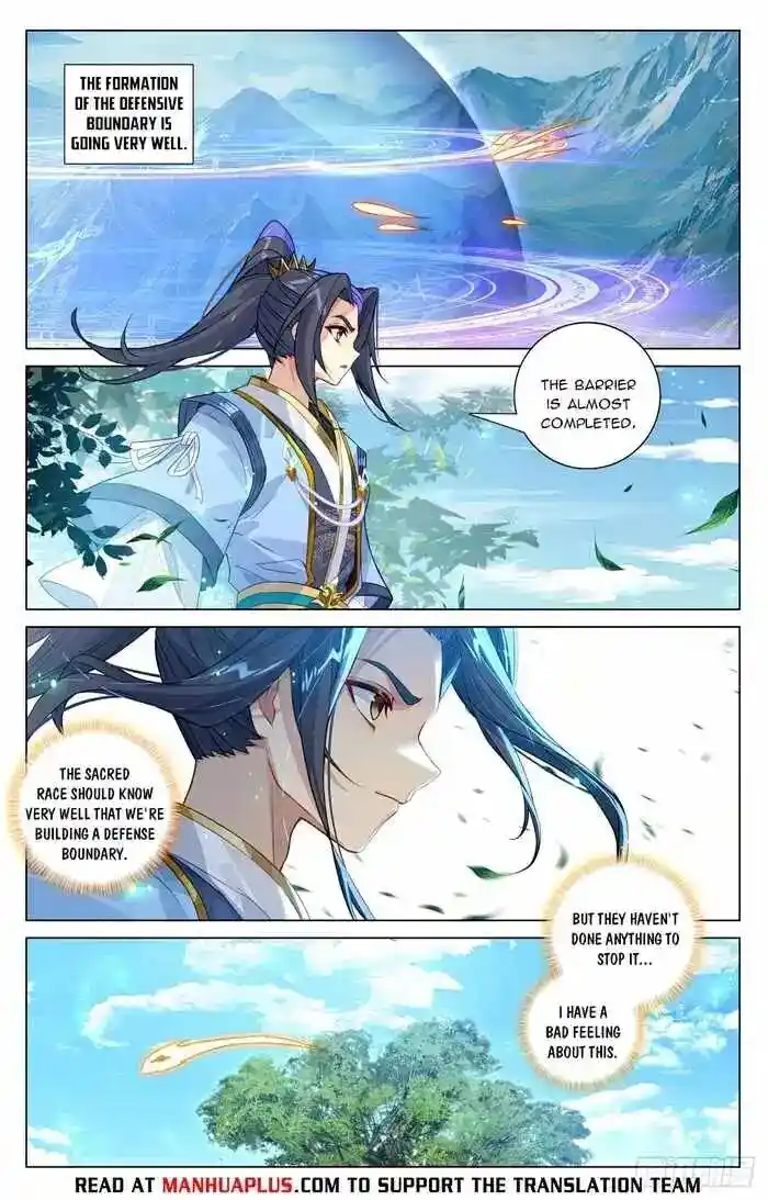 Dragon Prince Yuan Ch.606