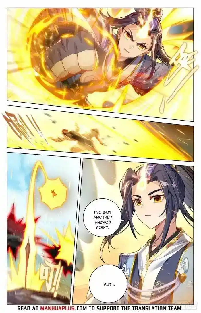 Dragon Prince Yuan Ch.606
