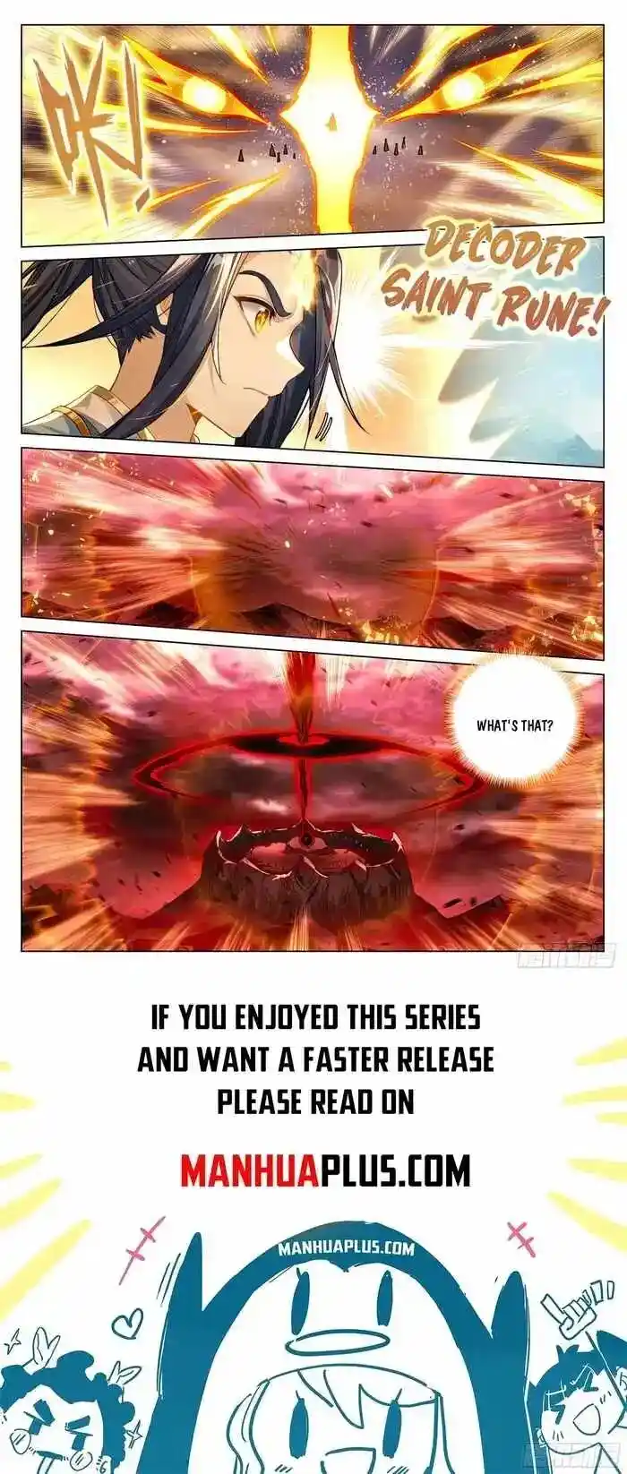 Dragon Prince Yuan Ch.606