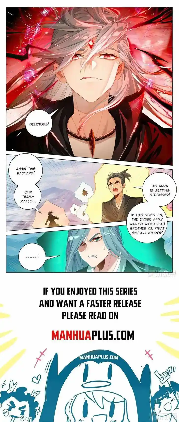 Dragon Prince Yuan Ch.606.5