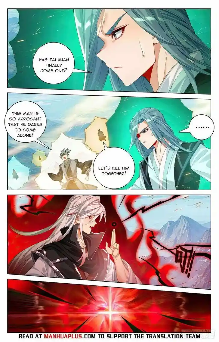Dragon Prince Yuan Ch.6065