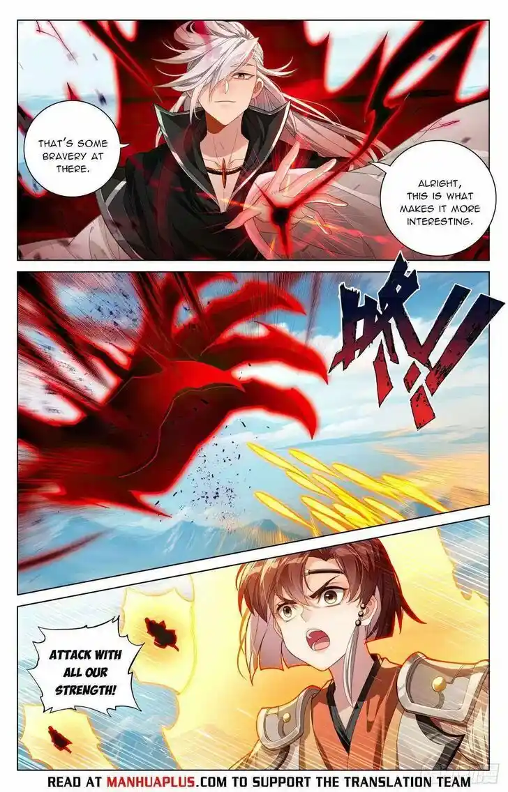 Dragon Prince Yuan Ch.607