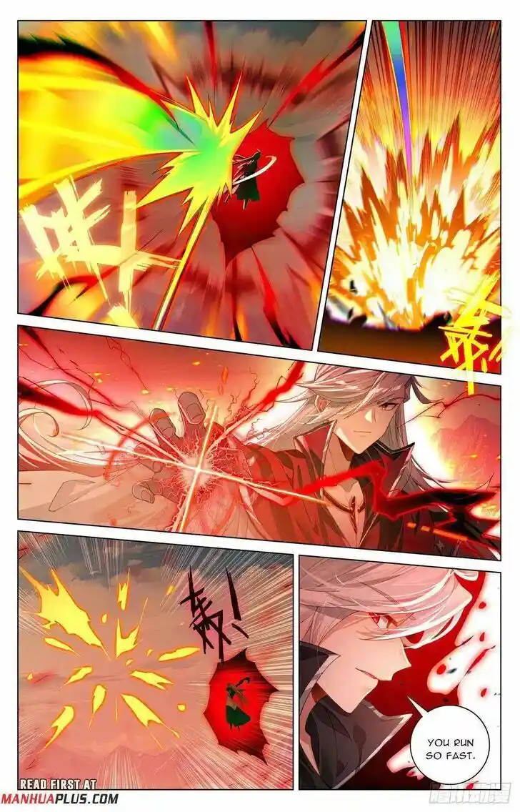 Dragon Prince Yuan Ch.607