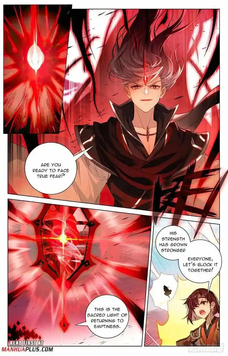 Dragon Prince Yuan Ch.607