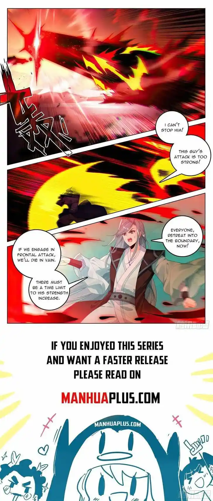 Dragon Prince Yuan Ch.607