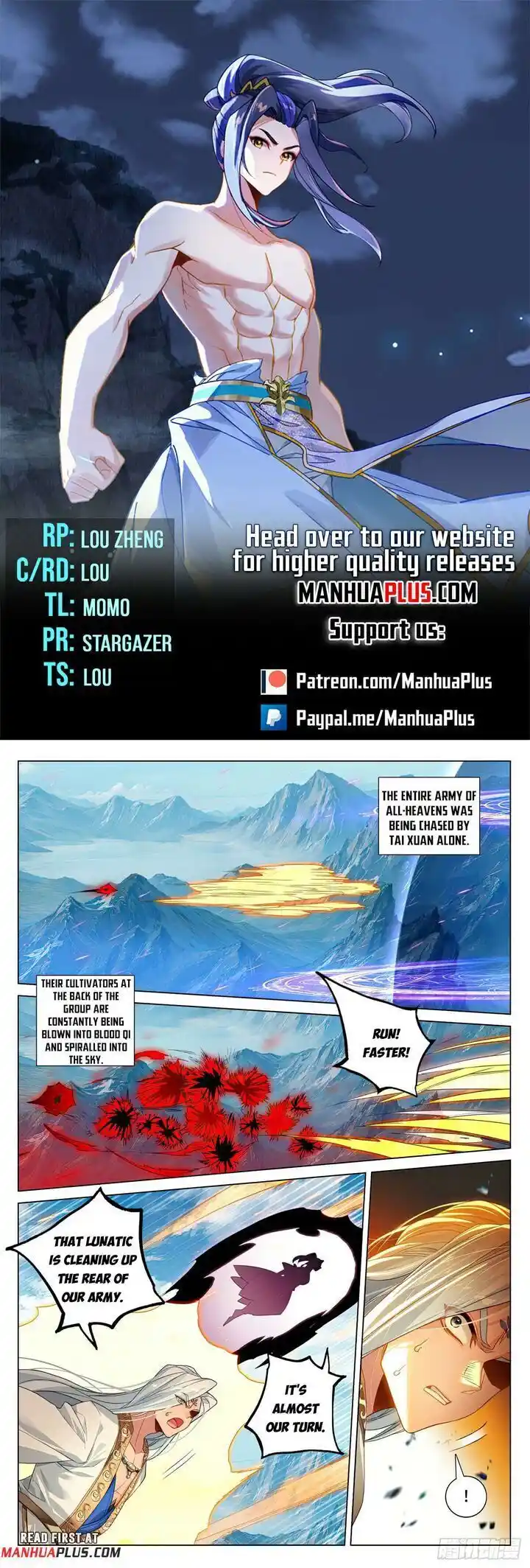 Dragon Prince Yuan Ch.607.5