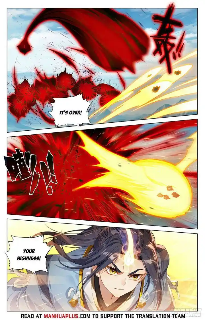 Dragon Prince Yuan Ch.607.5