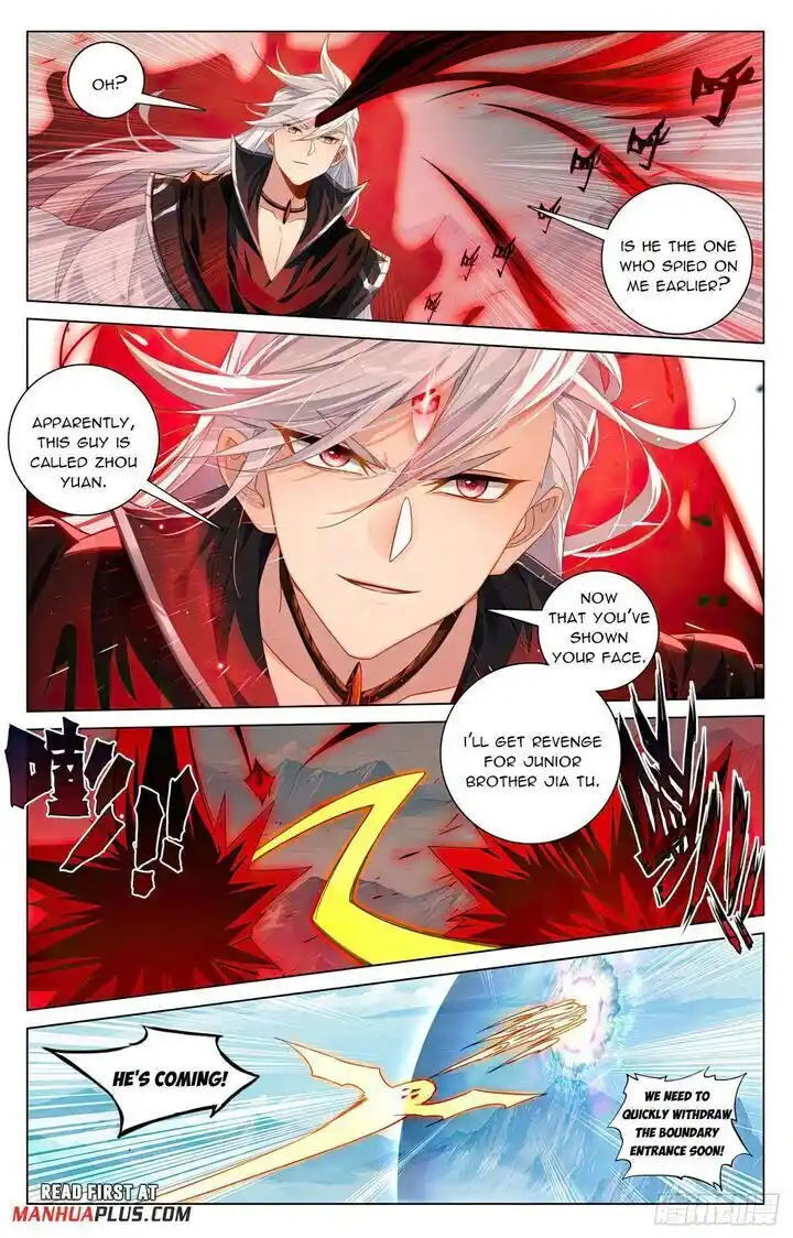 Dragon Prince Yuan Ch.607.5