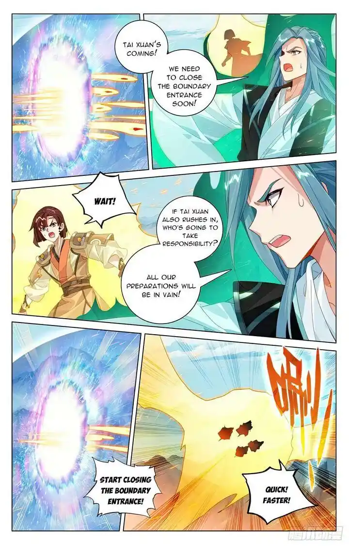 Dragon Prince Yuan Ch.607.5