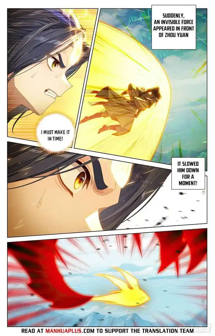 Dragon Prince Yuan Ch.607.5
