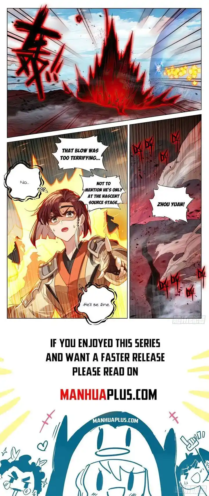 Dragon Prince Yuan Ch.607.5