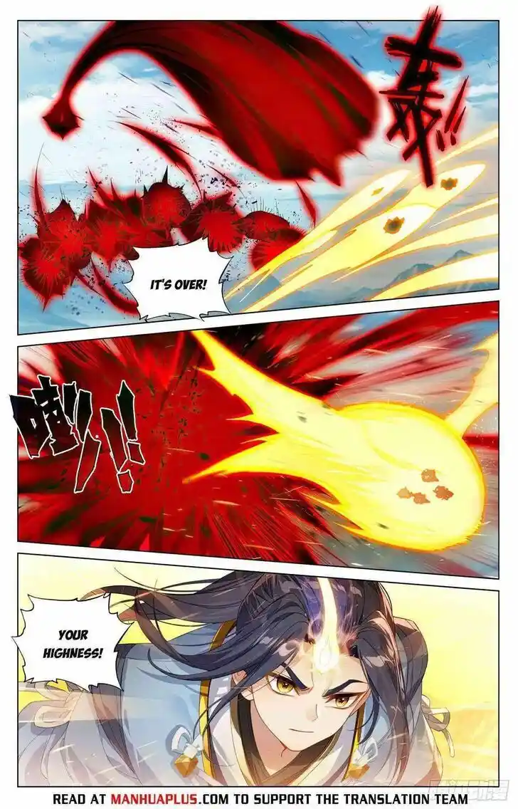 Dragon Prince Yuan Ch.6075