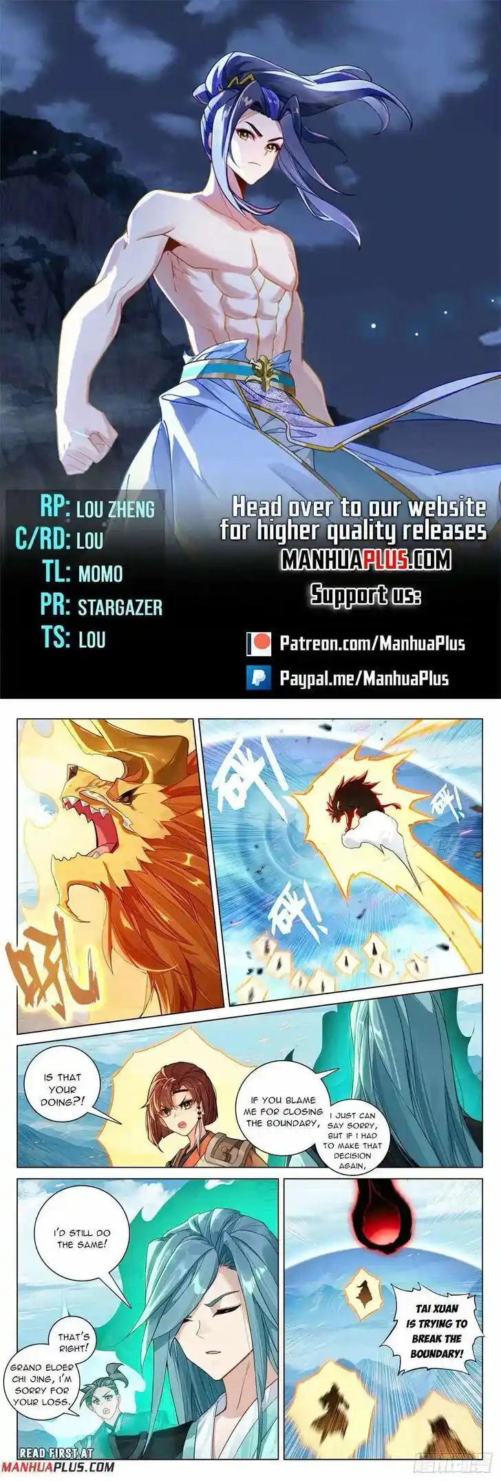 Dragon Prince Yuan Ch.608