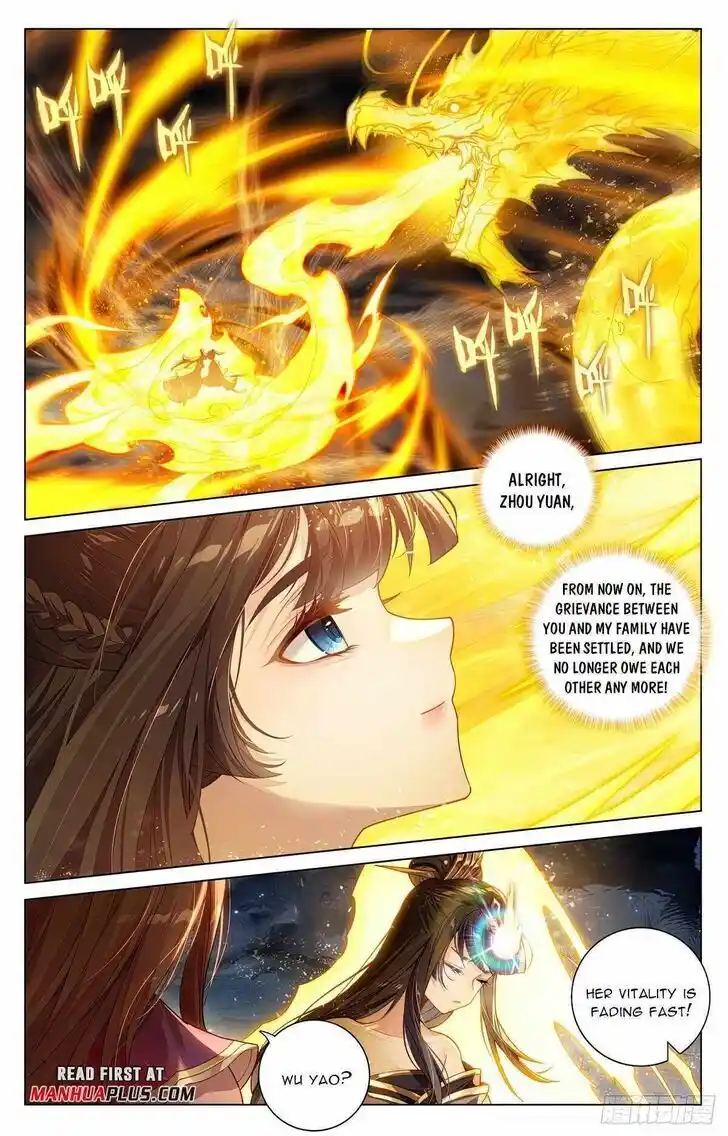 Dragon Prince Yuan Ch.608.5
