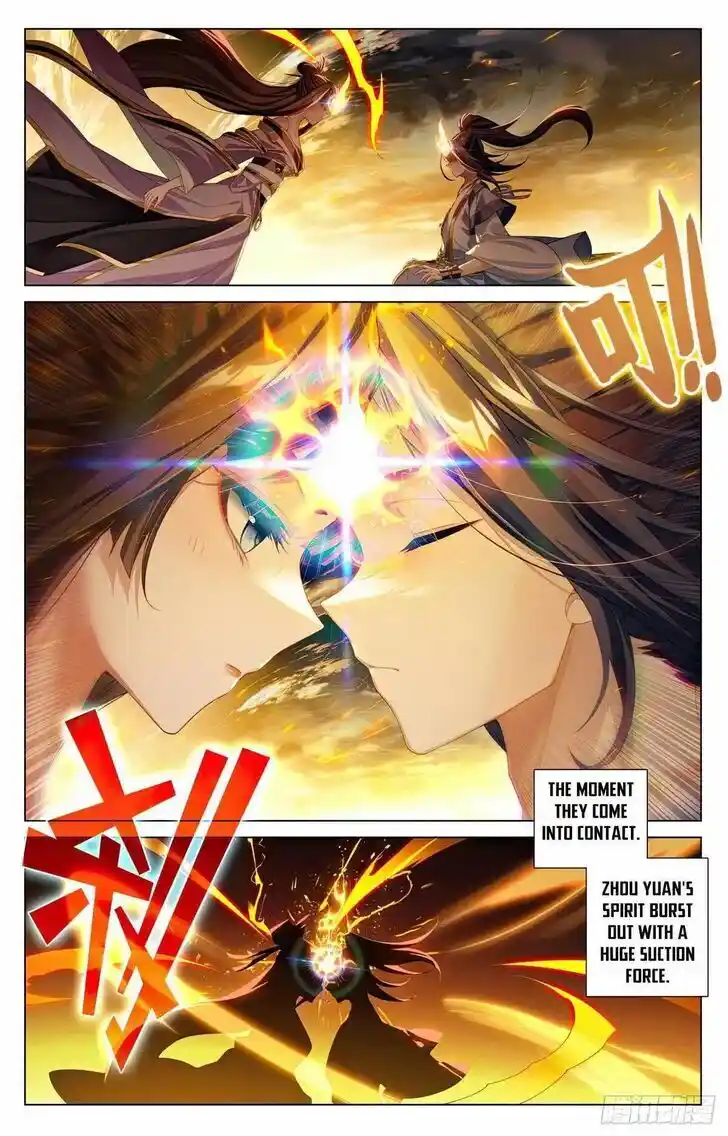 Dragon Prince Yuan Ch.6085