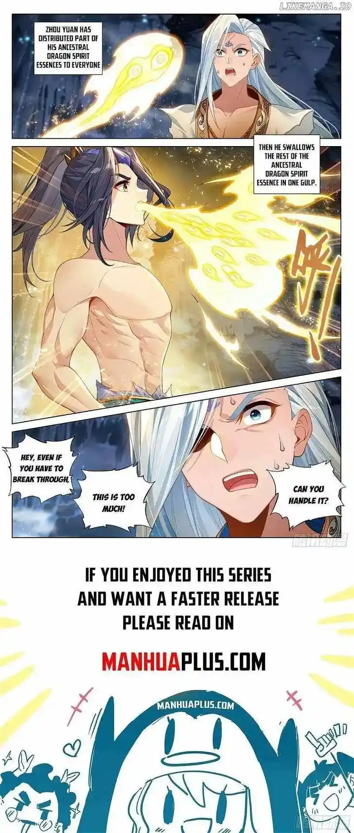 Dragon Prince Yuan Ch.609