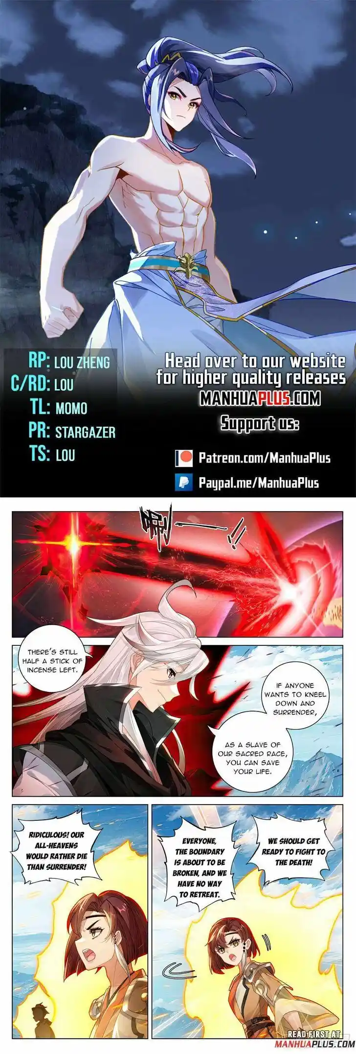 Dragon Prince Yuan Ch.609.5