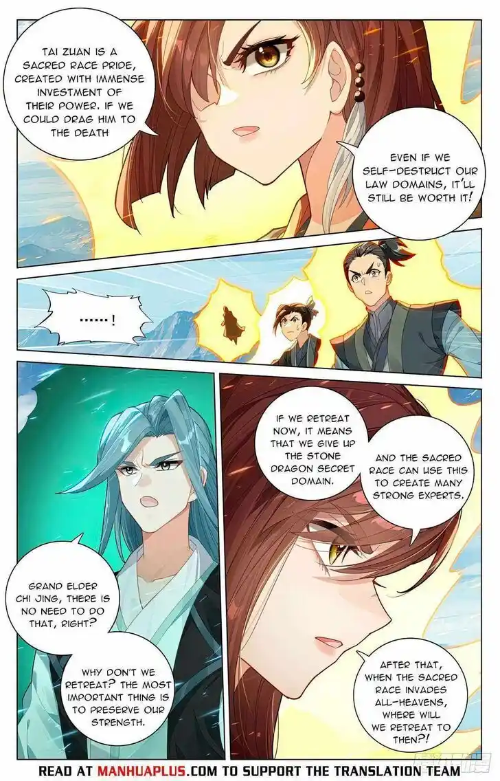 Dragon Prince Yuan Ch.609.5
