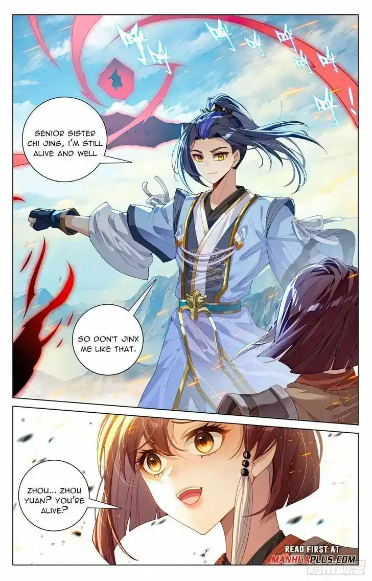 Dragon Prince Yuan Ch.609.5