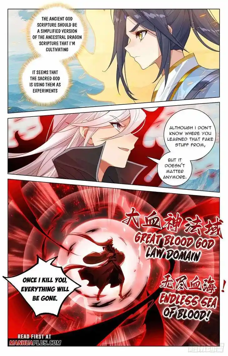 Dragon Prince Yuan Ch.610