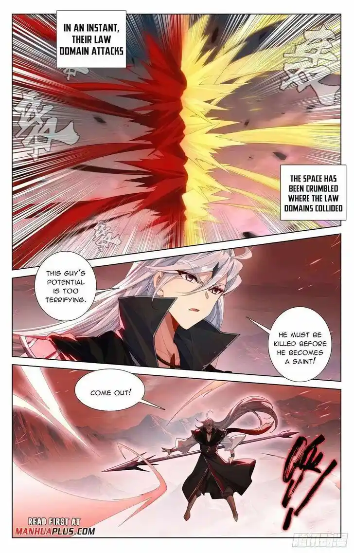 Dragon Prince Yuan Ch.610