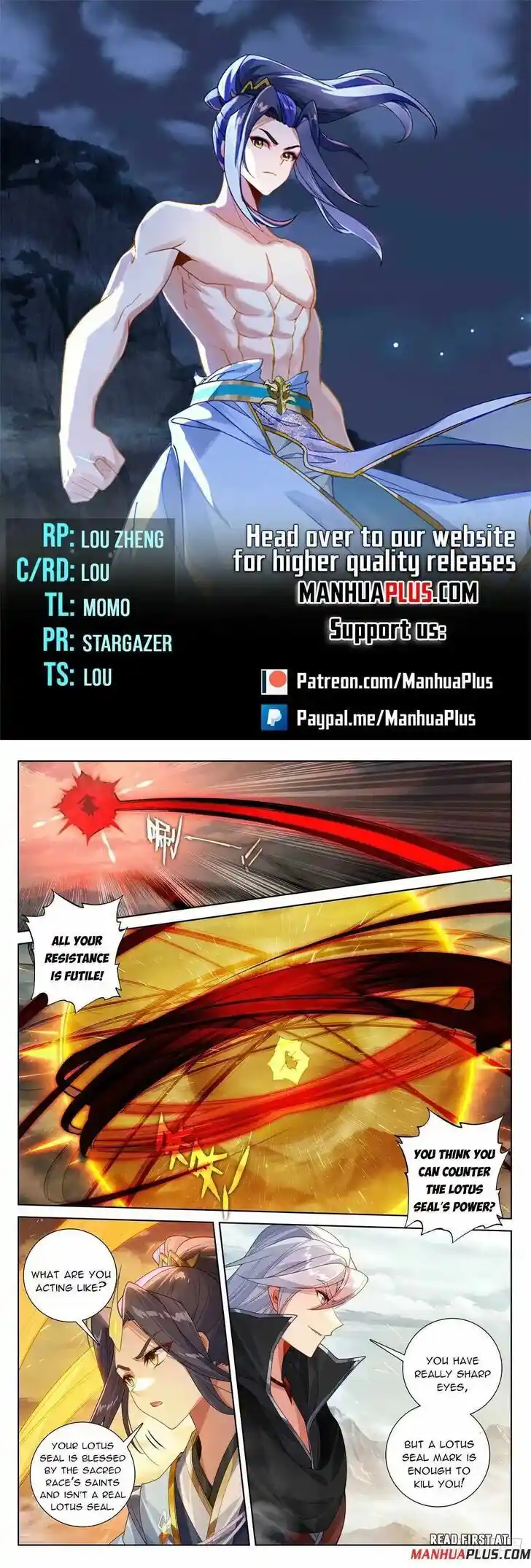 Dragon Prince Yuan Ch.610.5