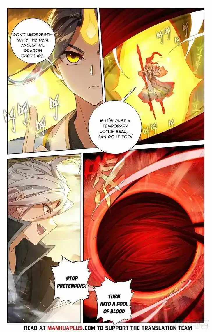 Dragon Prince Yuan Ch.610.5