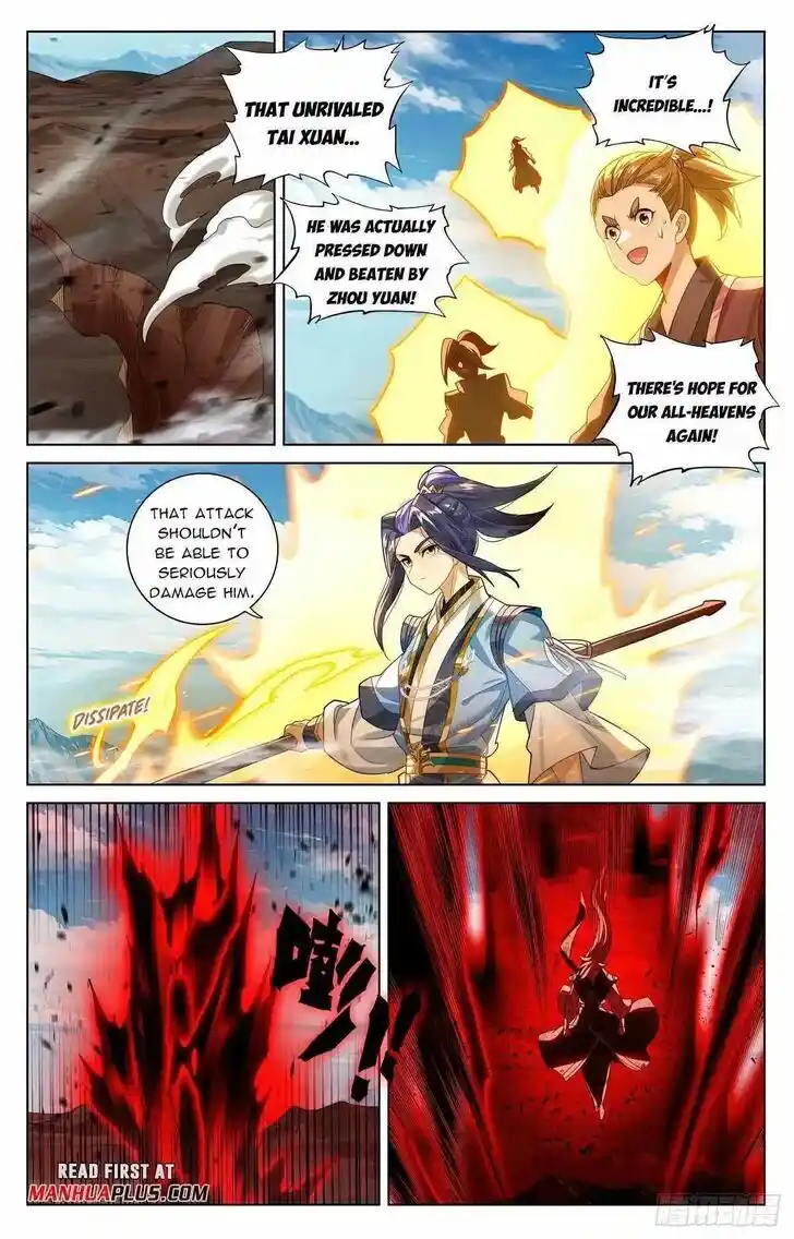 Dragon Prince Yuan Ch.610.5