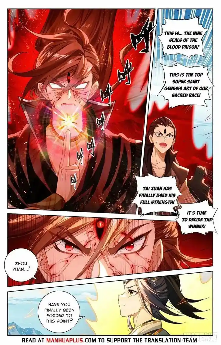 Dragon Prince Yuan Ch.610.5