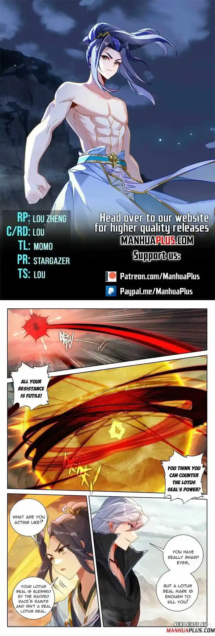 Dragon Prince Yuan Ch.6105