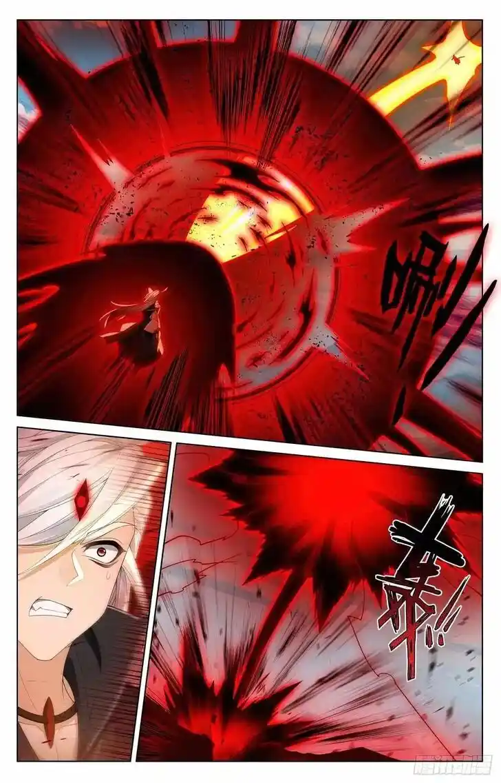 Dragon Prince Yuan Ch.6105