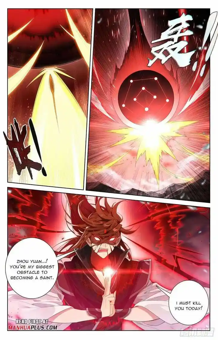 Dragon Prince Yuan Ch.611