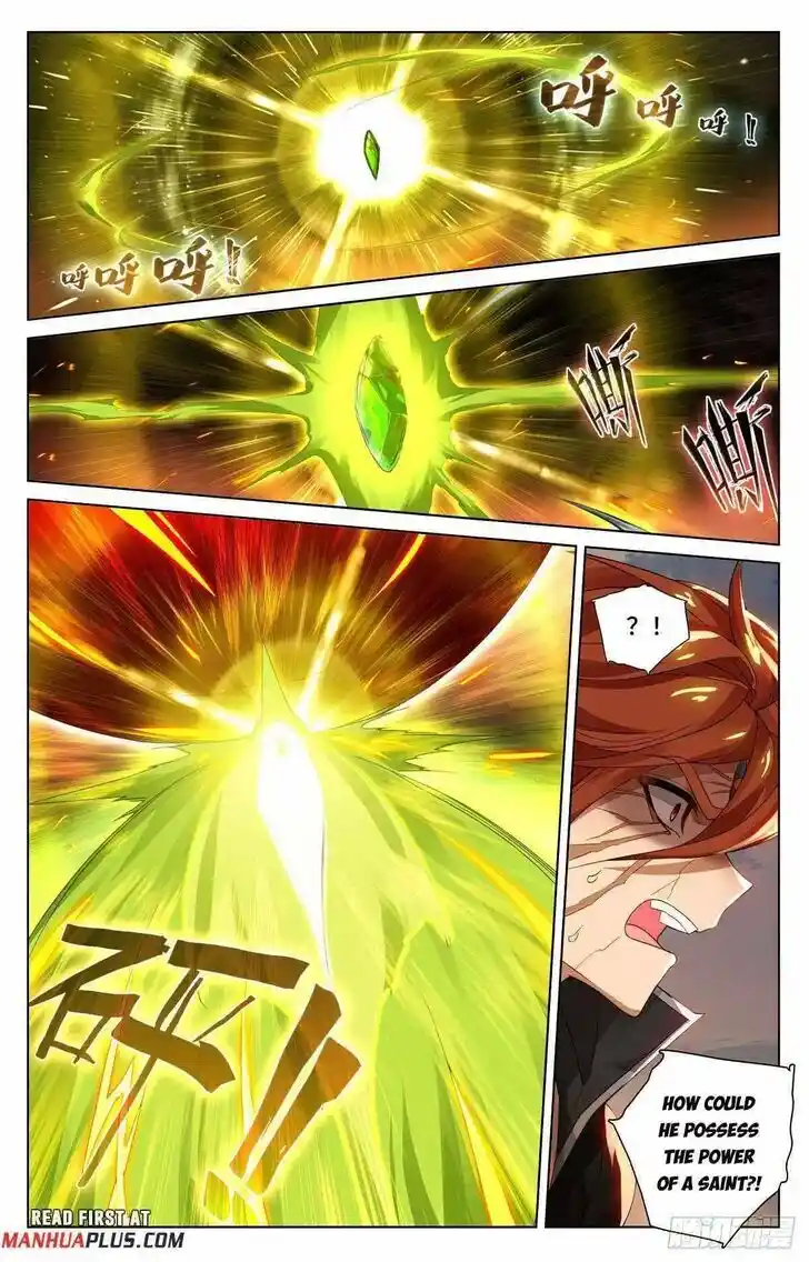 Dragon Prince Yuan Ch.611